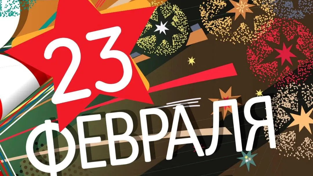 На зооферме в Подмосковье проведут программу в честь 23 февраля