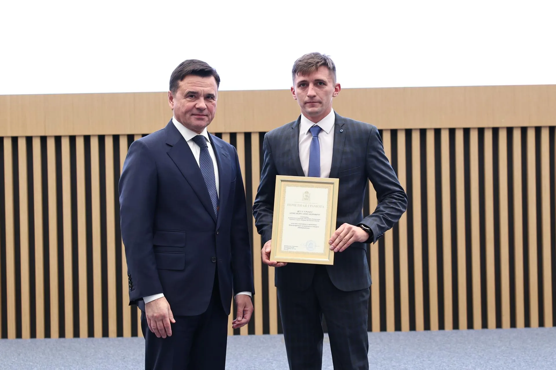 Екатерина Агеева