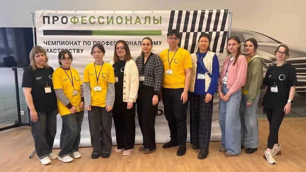 Школьница из Серпухова победила на региональном этапе чемпионата «Профессионалы»