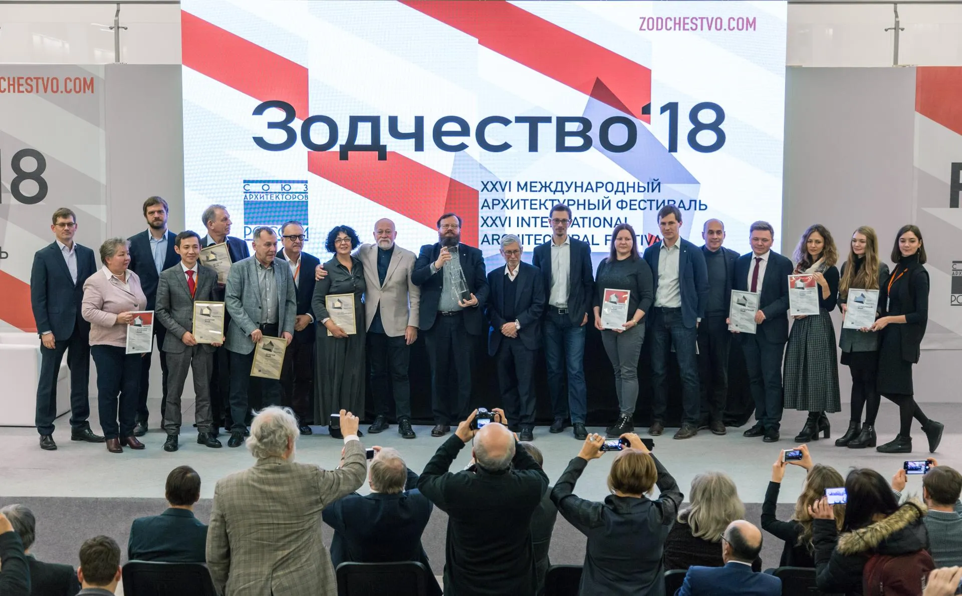 пресс-служба Главного управления архитектуры и градостроительства Московской области