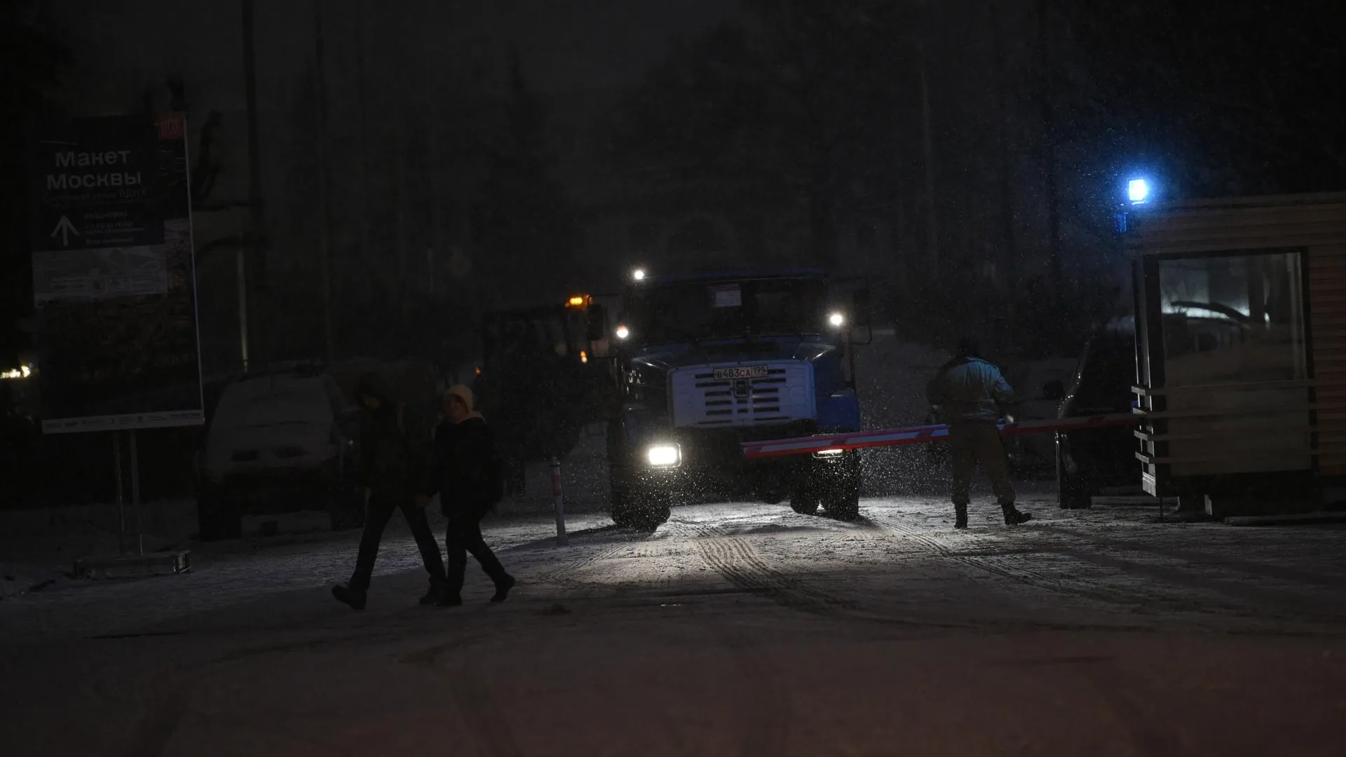 Плотные облака не позволят москвичам увидеть звездопад предстоящей ночью