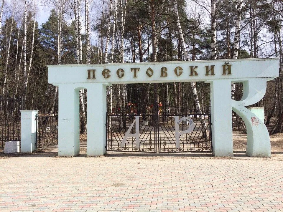 Денис Давыдов.