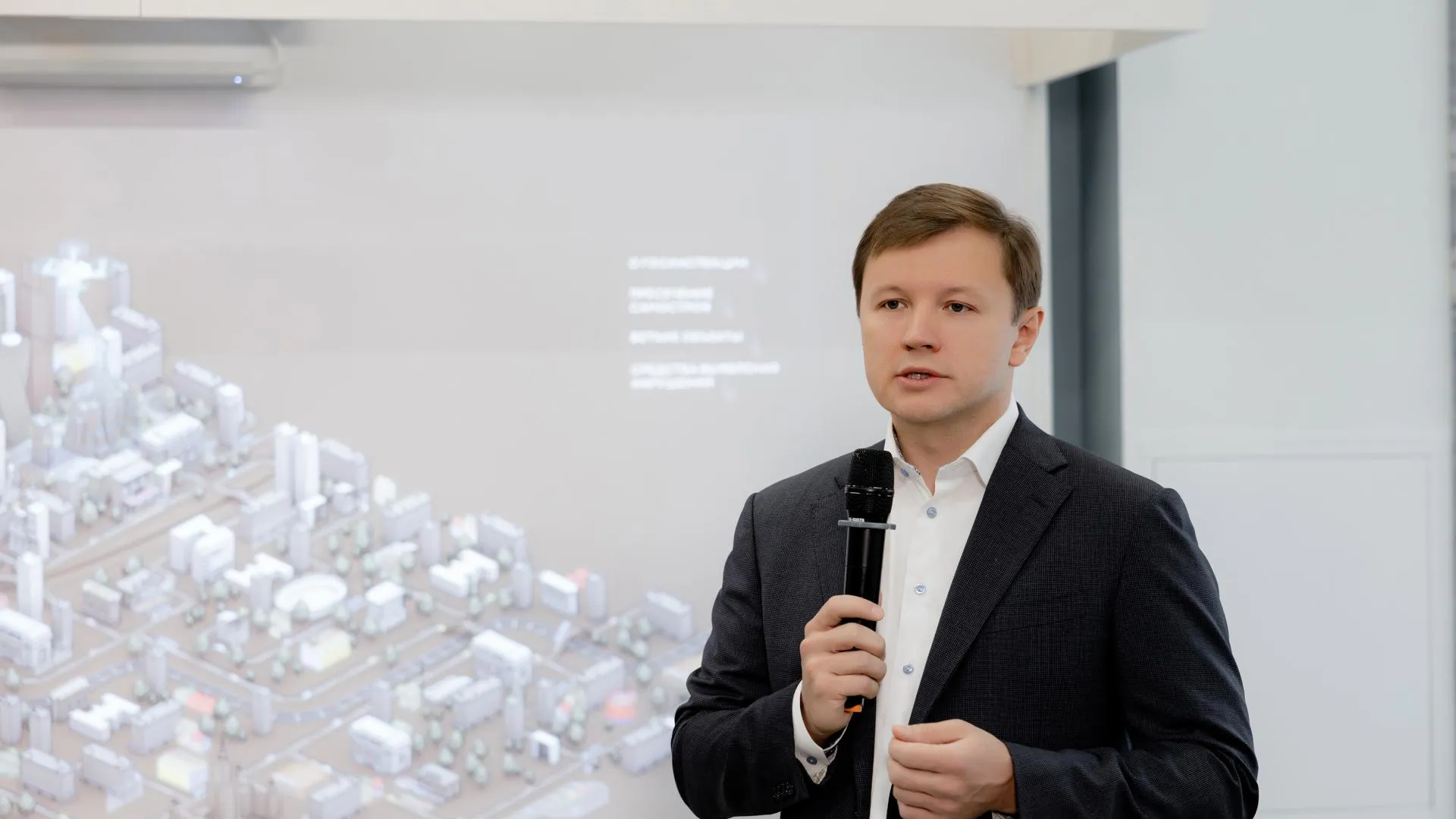 Комплекс градостроительной политики и строительства. Владимир Ефимов.