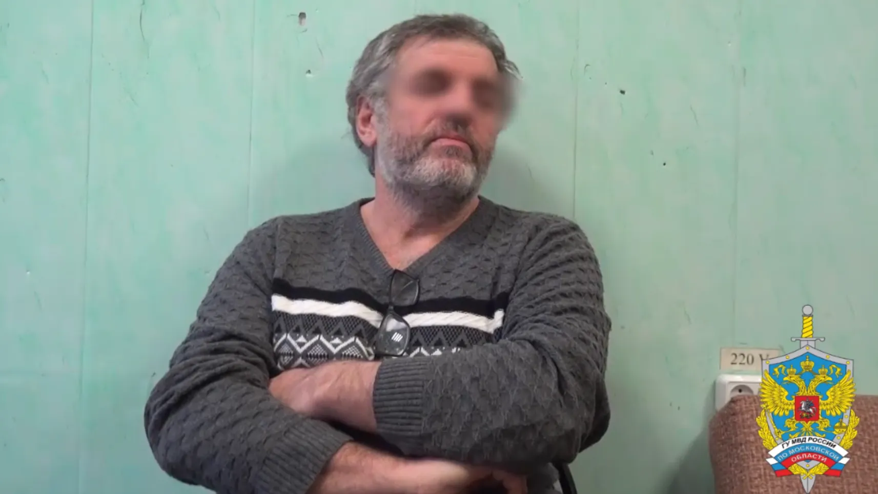 Скриншот
