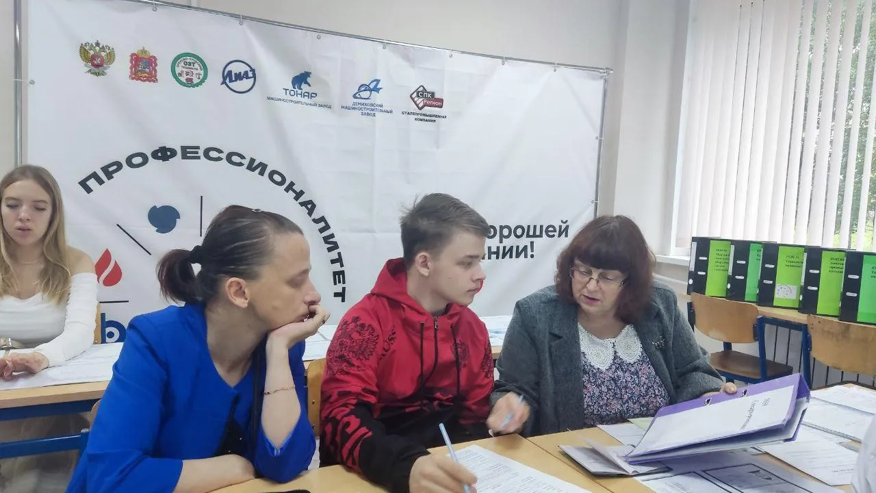 В Орехово-Зуевском техникуме осуществляется набор по 17 специальностям