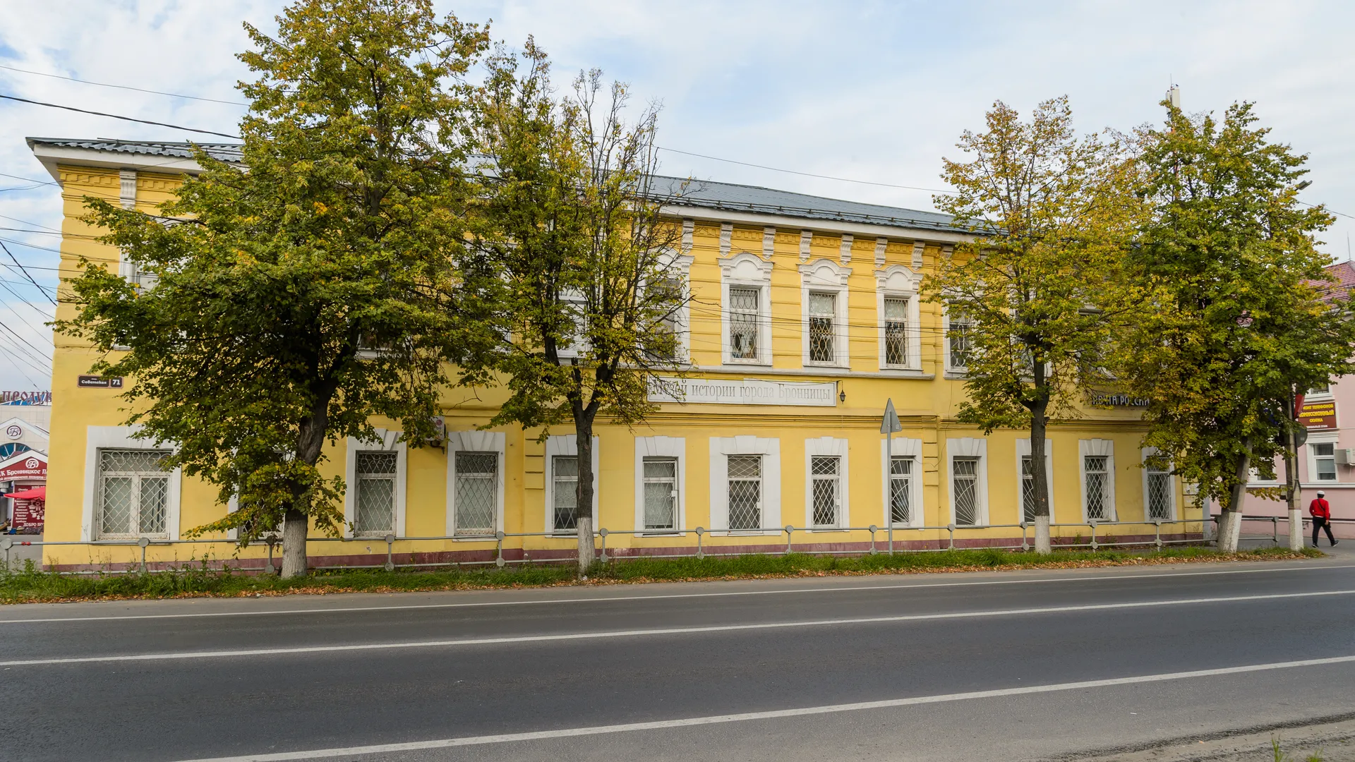 Музей истории города Бронницы подготовил интересную программу на лето