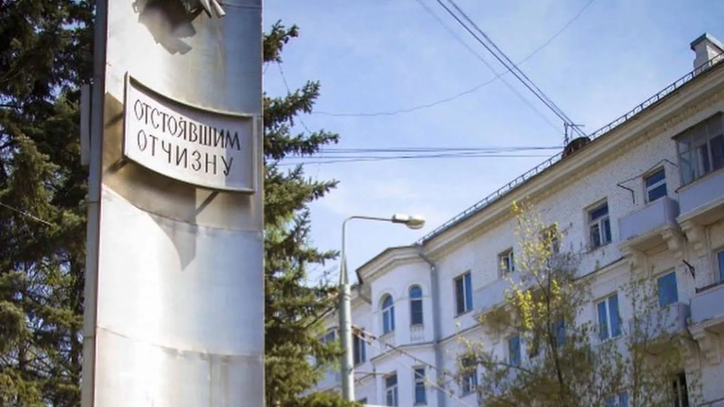 Памятники героям Великой Отечественной войны в Химках обновят по госпрограмме