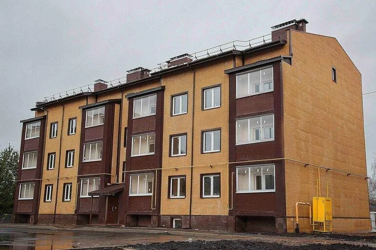 Министерство жилищной политики Московской области
