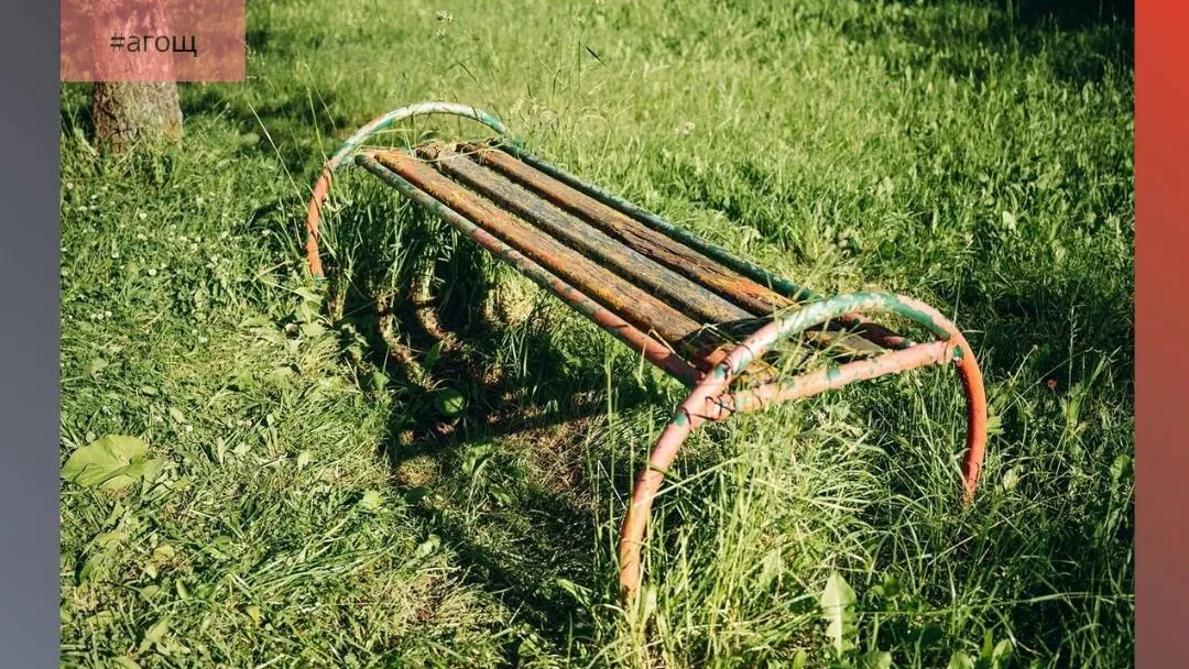 Около 430 скамеек отремонтируют в Щелкове до конца июля