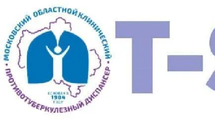 В противотуберкулезном диспансере Подмосковья рассказали про T-Spot.tb
