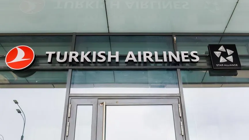 Константин Григорьев / Фотобанк Лори