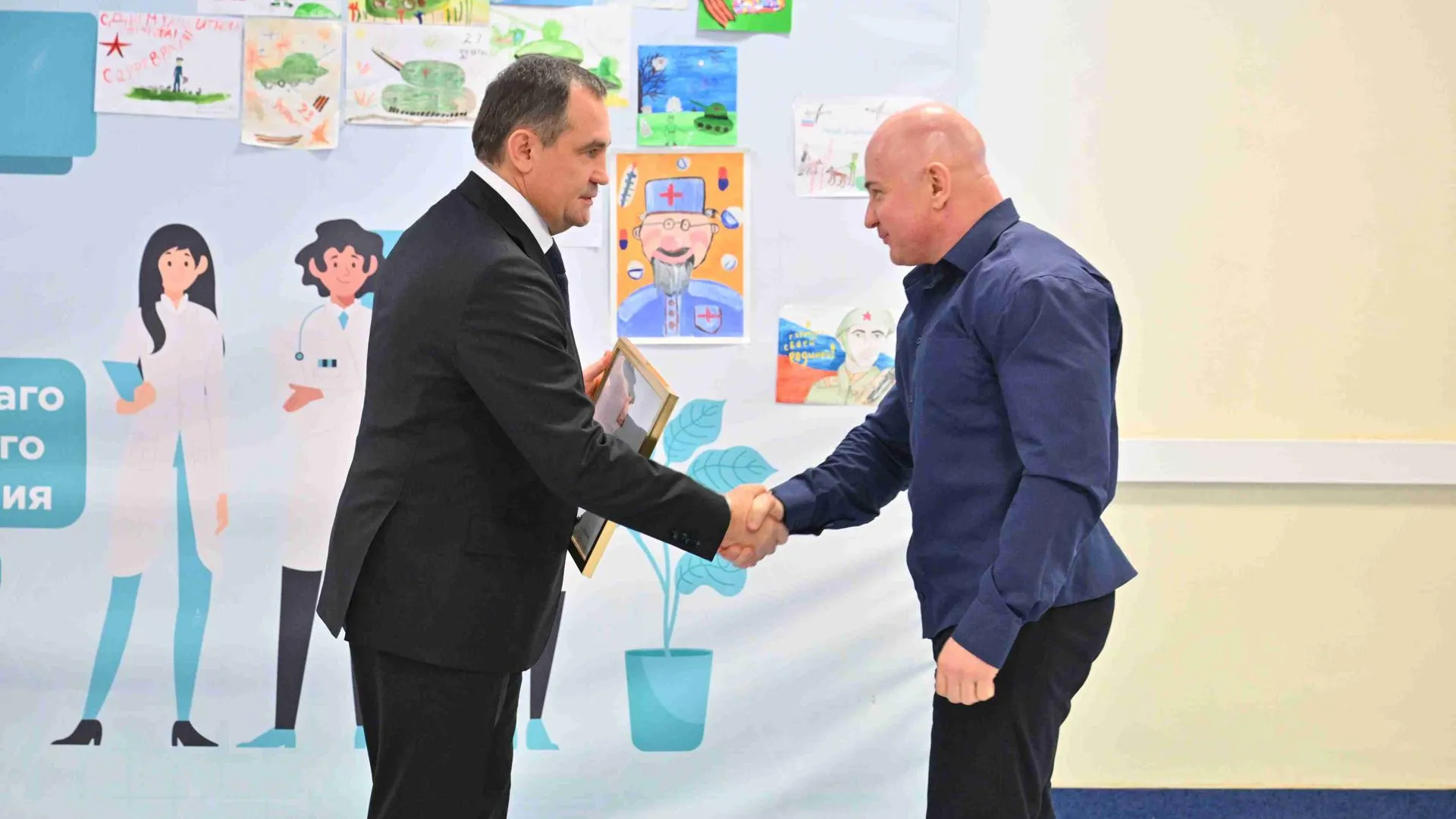 Подмосковная «Единая Россия» поздравила участников СВО и военных врачей Балашихи с 23 февраля