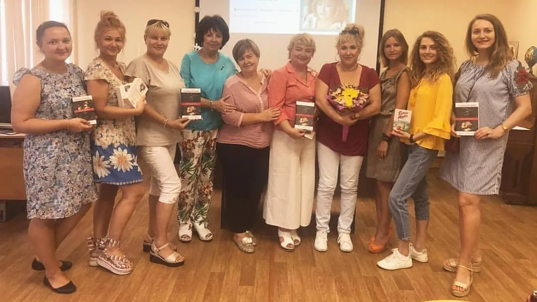 Писательница Гармаш‑Роффе представила жителям Дзержинского свои произведения