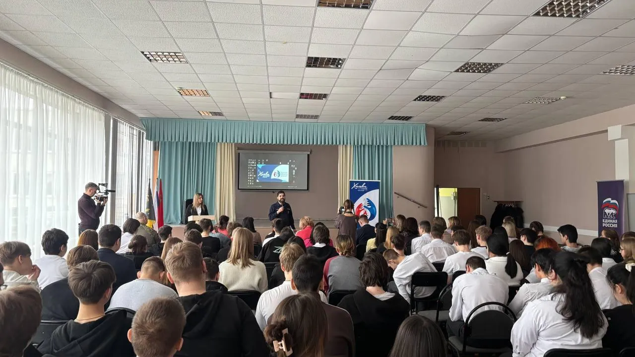 Школьники Химок показали спектакль к 82-й годовщине освобождения Краснодона