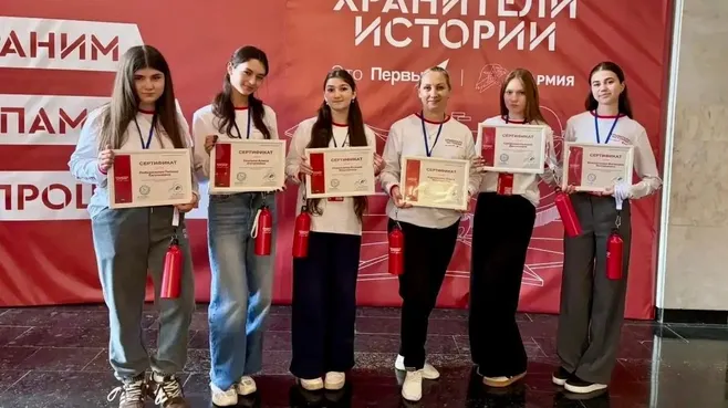 Школьники Богородского округа представили проект на слете активистов