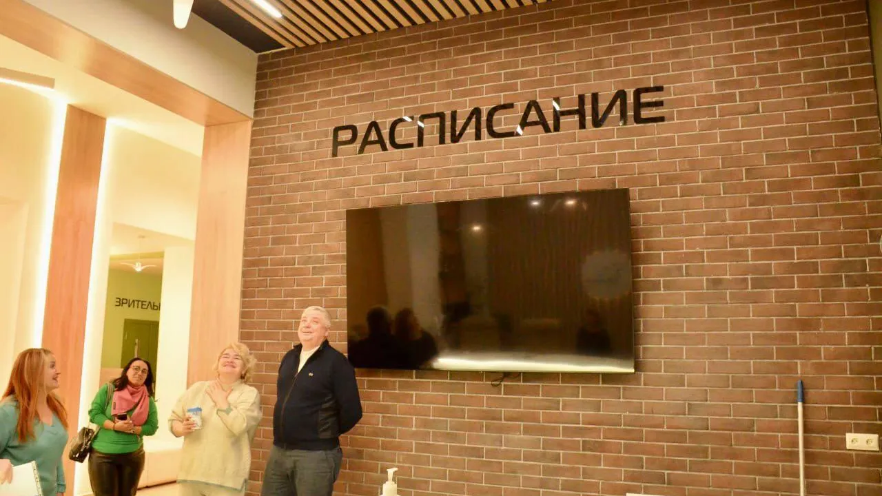 Депутат Мособлдумы Ефимов осмотрел качество ремонта 1 этажа в ДК «Чайка» в Железнодорожном