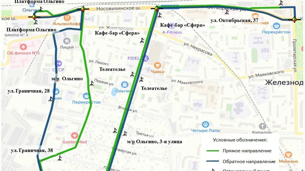 Схема и расписание движения автобуса №12 в Балашихе изменится с субботы