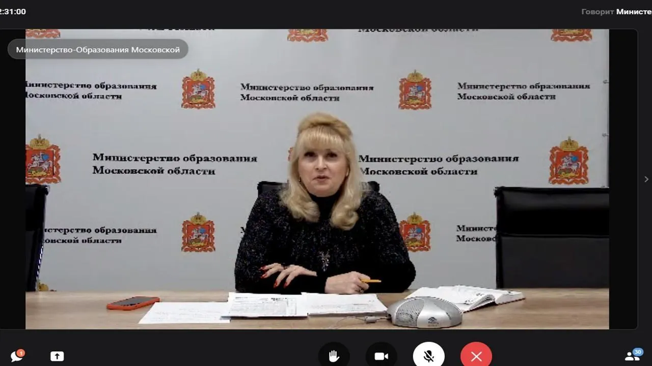 В школе тьютора Подмосковья состоялся профессиональный онлайн‑интенсив
