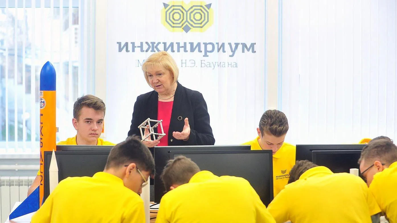 «Инжинириум МГТУ имени Баумана» проведет новогодние квесты для школьников в январе