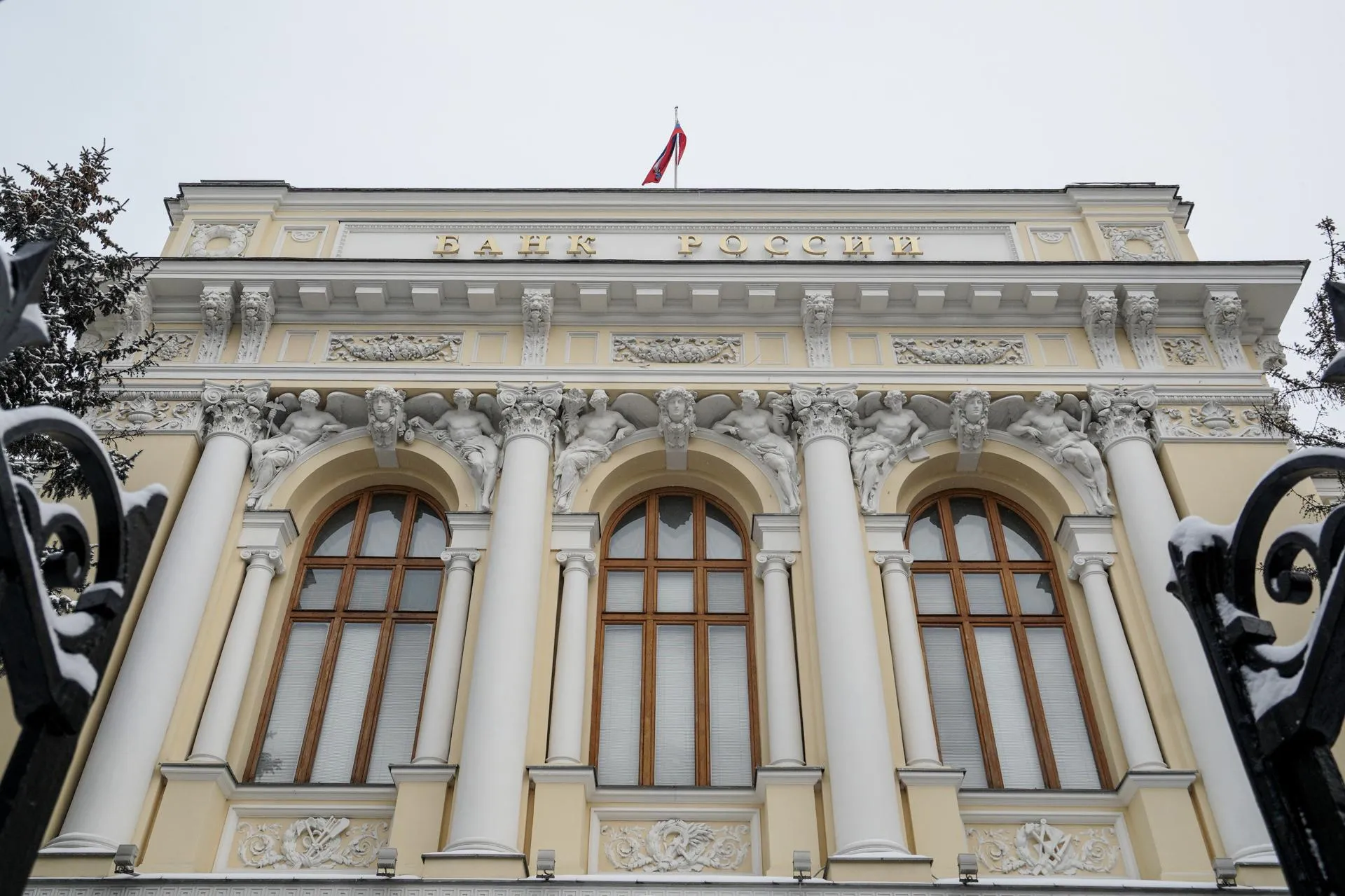 Пелагия Тихонова