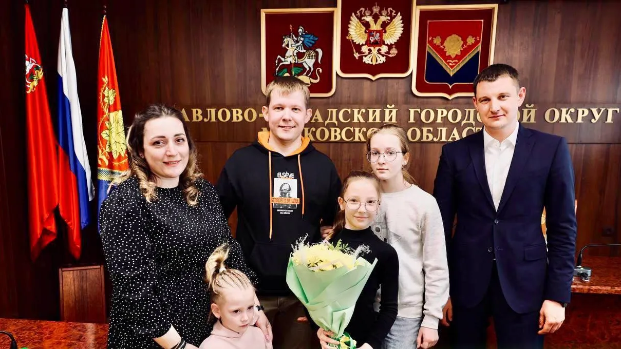 В Павловском Посаде вручили жилсертификаты переселенцам из аварийного жилья