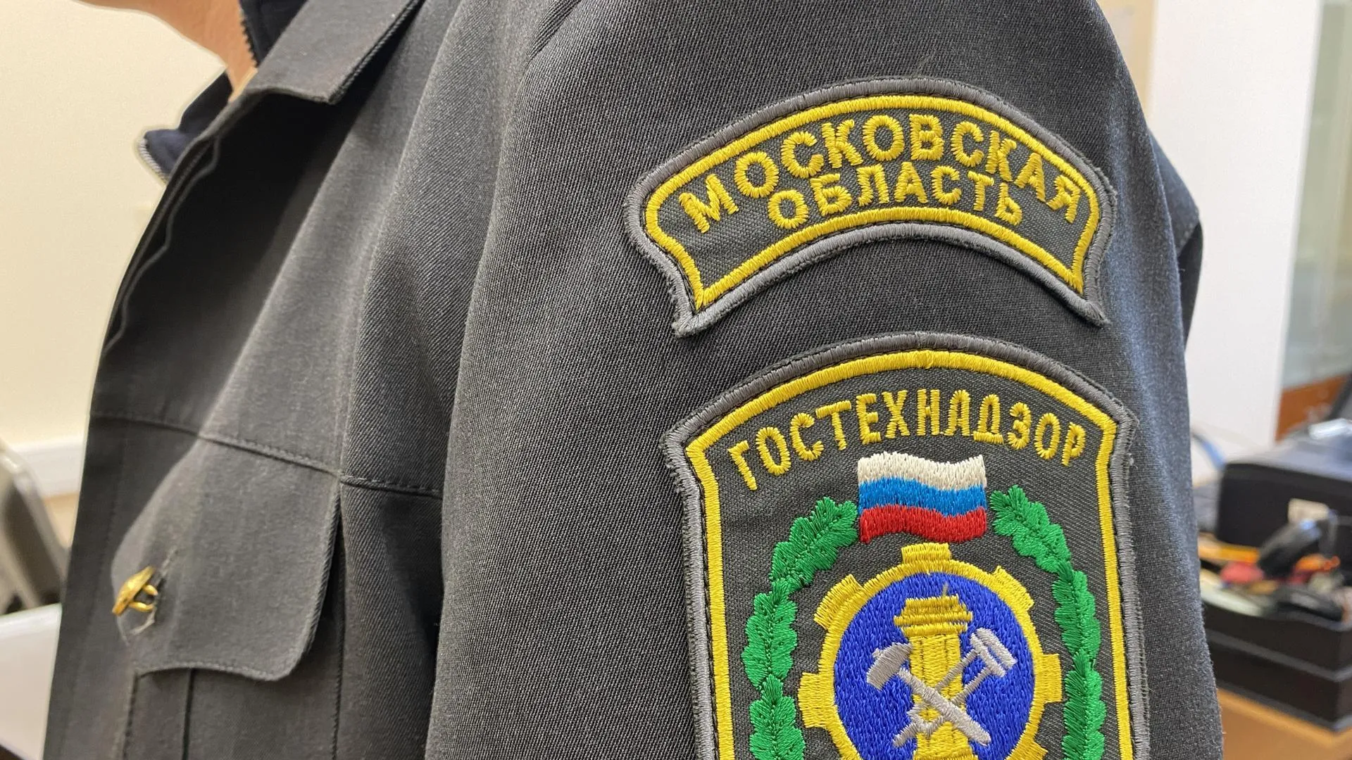 Инспекторы Гостехнадзора Подмосковья выявили поддельное удостоверение тракториста