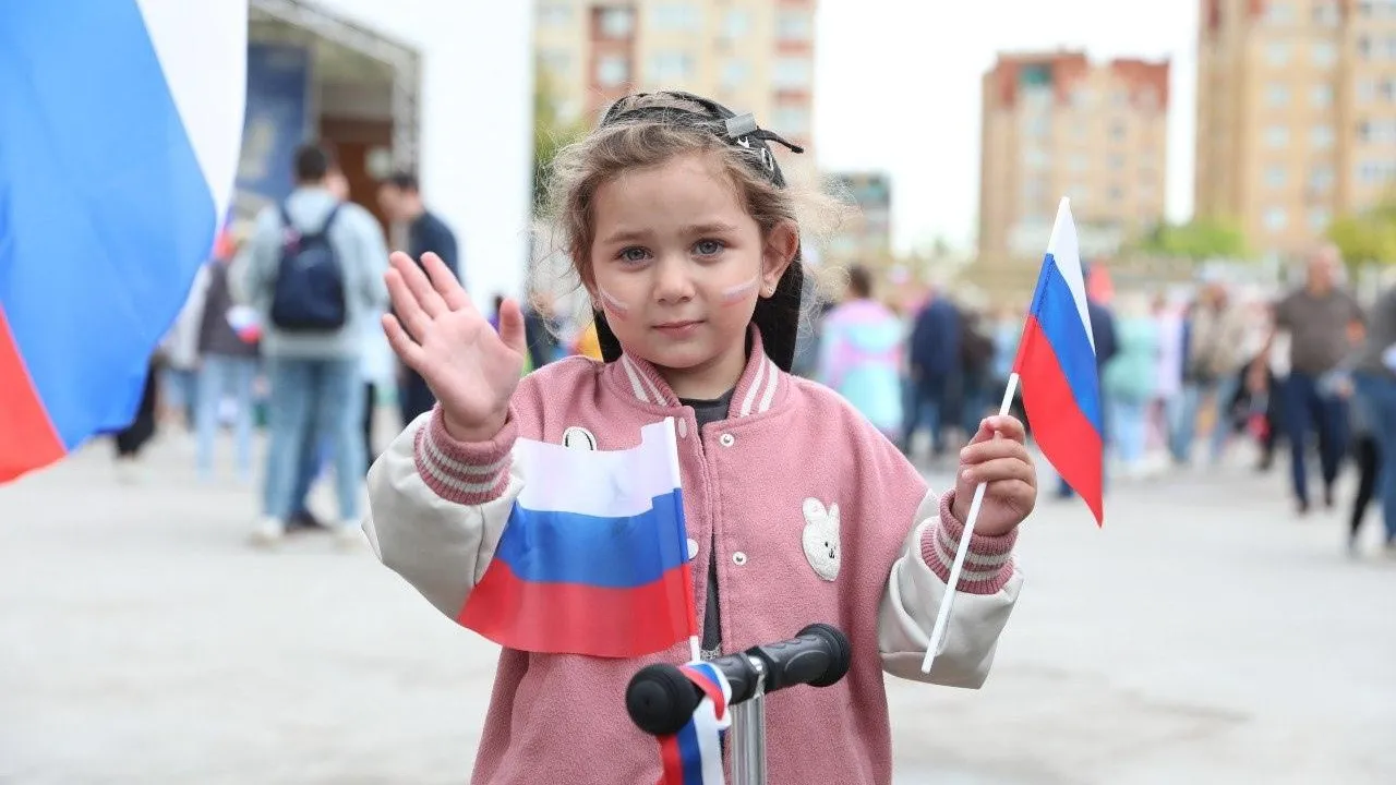 Долгопрудный отметит День флага в Центральном парке Победы