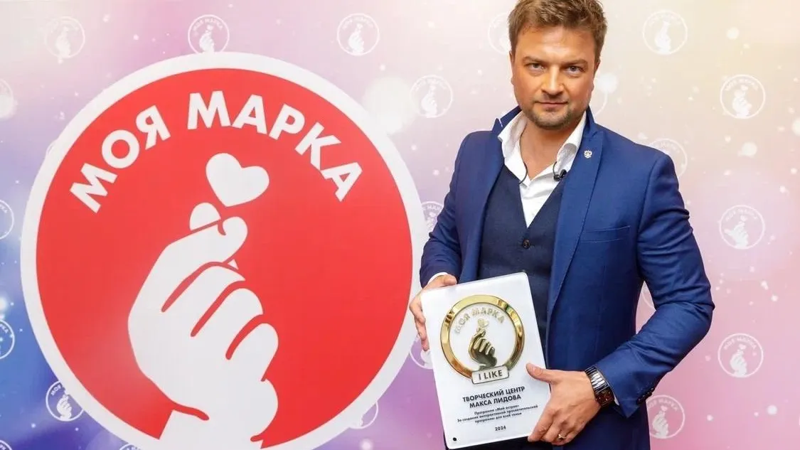 Автор-исполнитель из Егорьевска победил во Всероссийской премии
