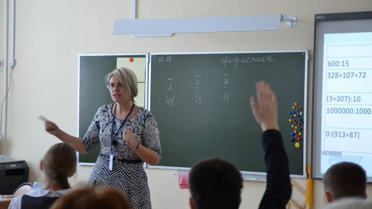 2,5 тыс педагогов Подмосковья уже поучаствовали в проекте «Методический автобус»