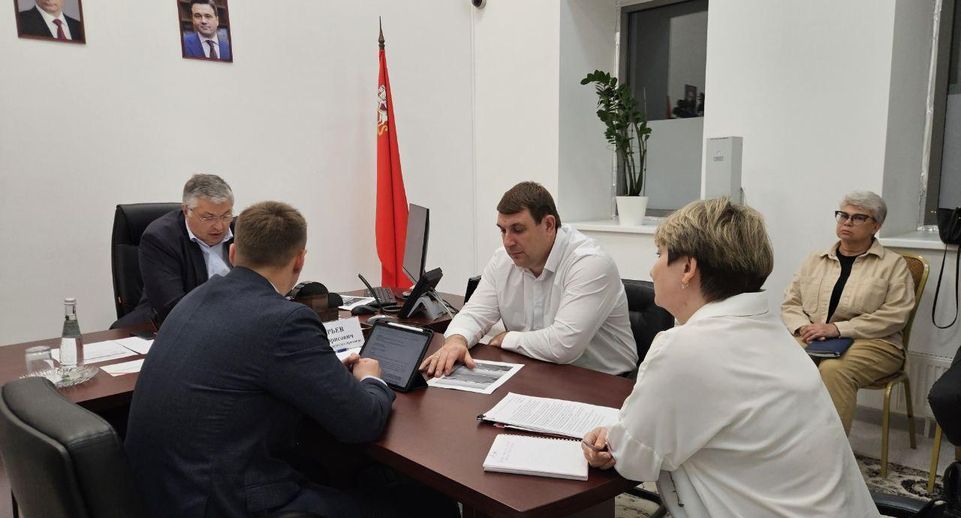 Более 20 обращений жителей рассмотрели на личном приеме в правительстве Подмосковья