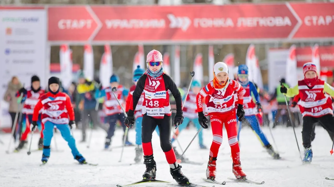 Лыжный фестиваль «Гонка Легкова» собрал в Подмосковье более 1500 человек