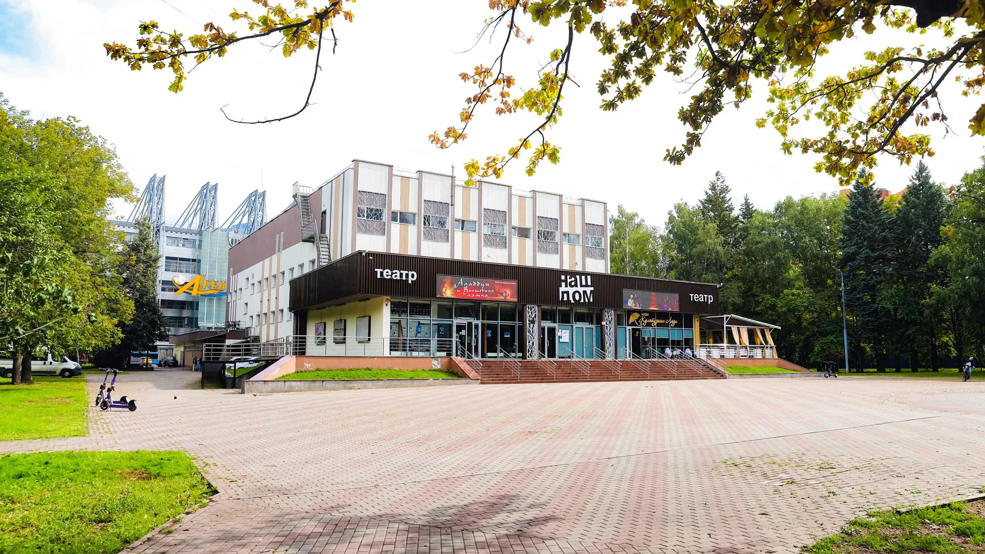 Театр «Наш дом» в Химках адаптирует спектакли для незрячих зрителей