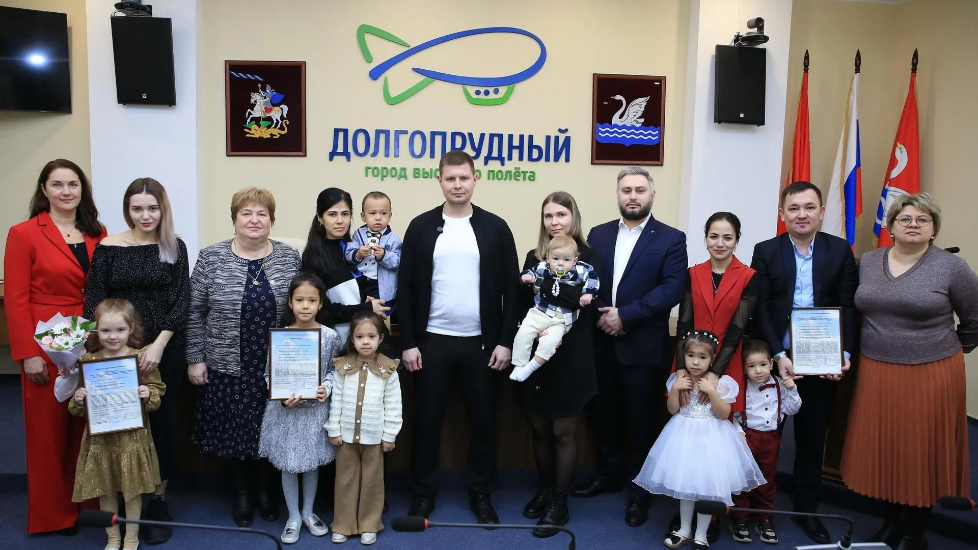 Пять семей из Долгопрудного получили сертификаты на приобретение жилья