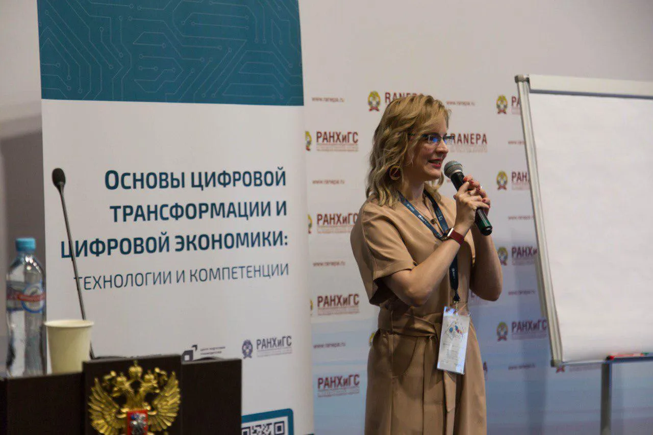Эльвира Дзивалтовская