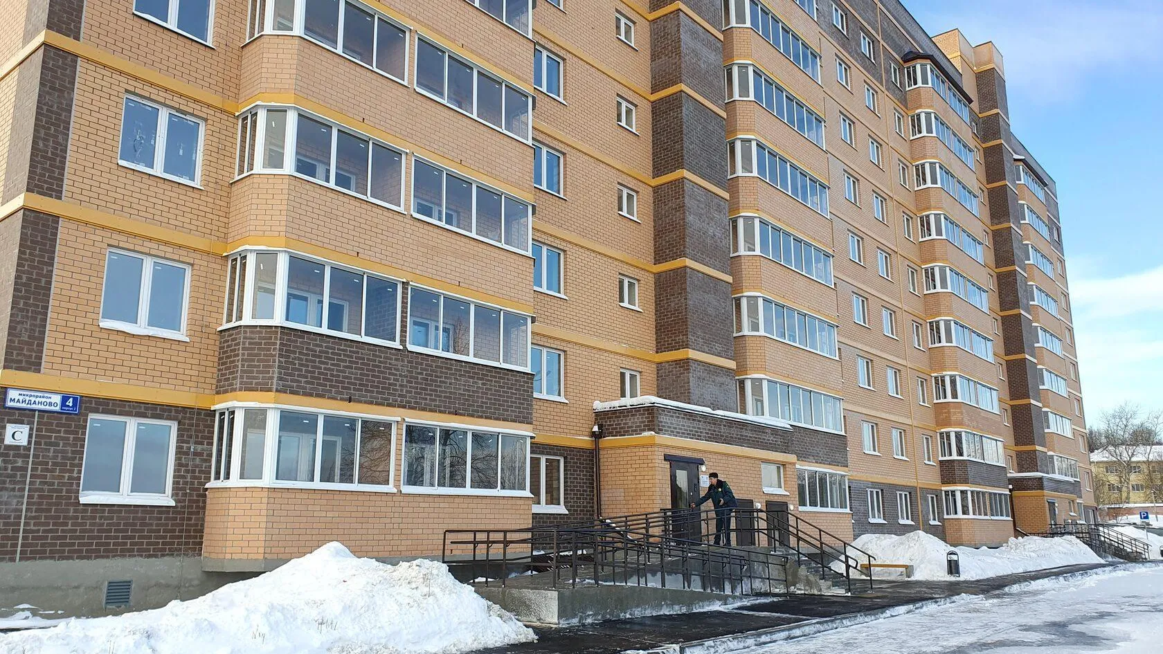В подмосковном ЖК «Майданово Парк» введен в эксплуатацию новый дом