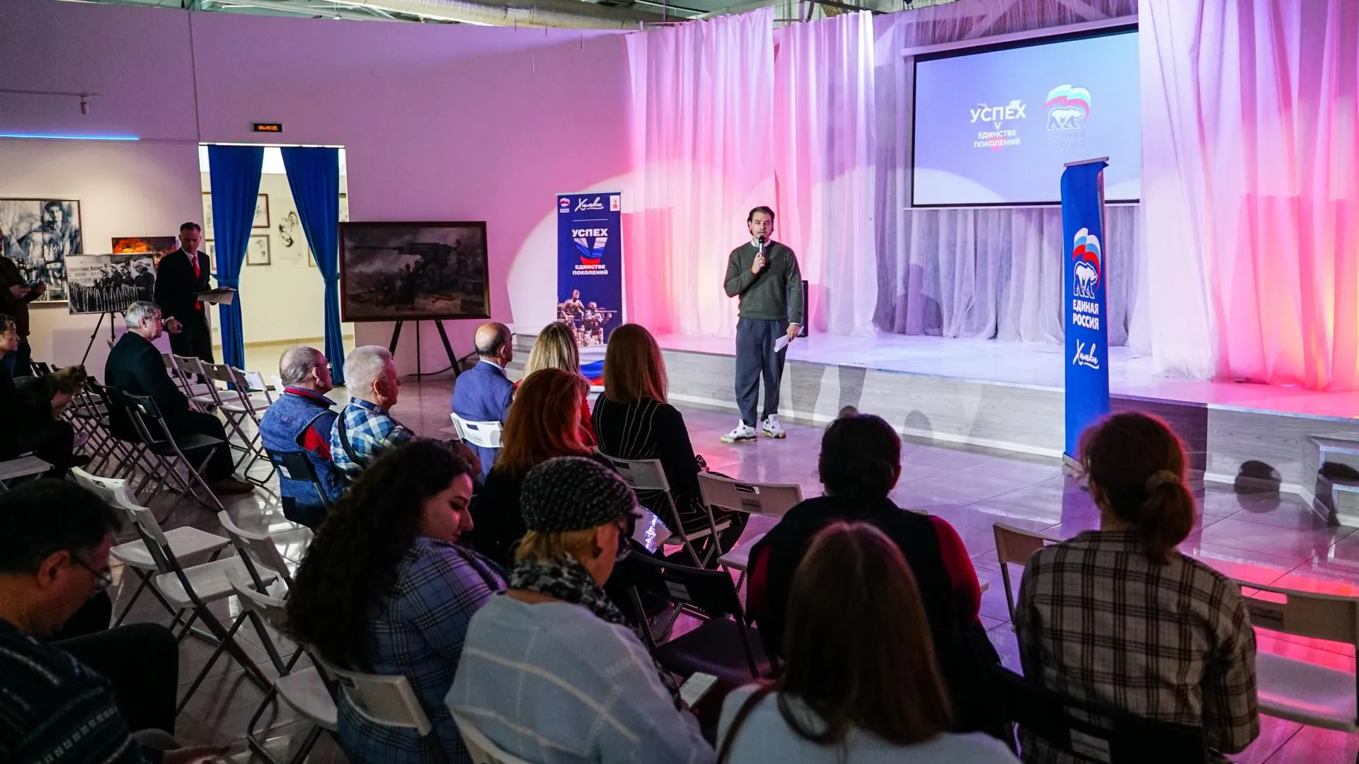 В Химках открыли выставку о женщинах ВОВ в МВК «Артишок»