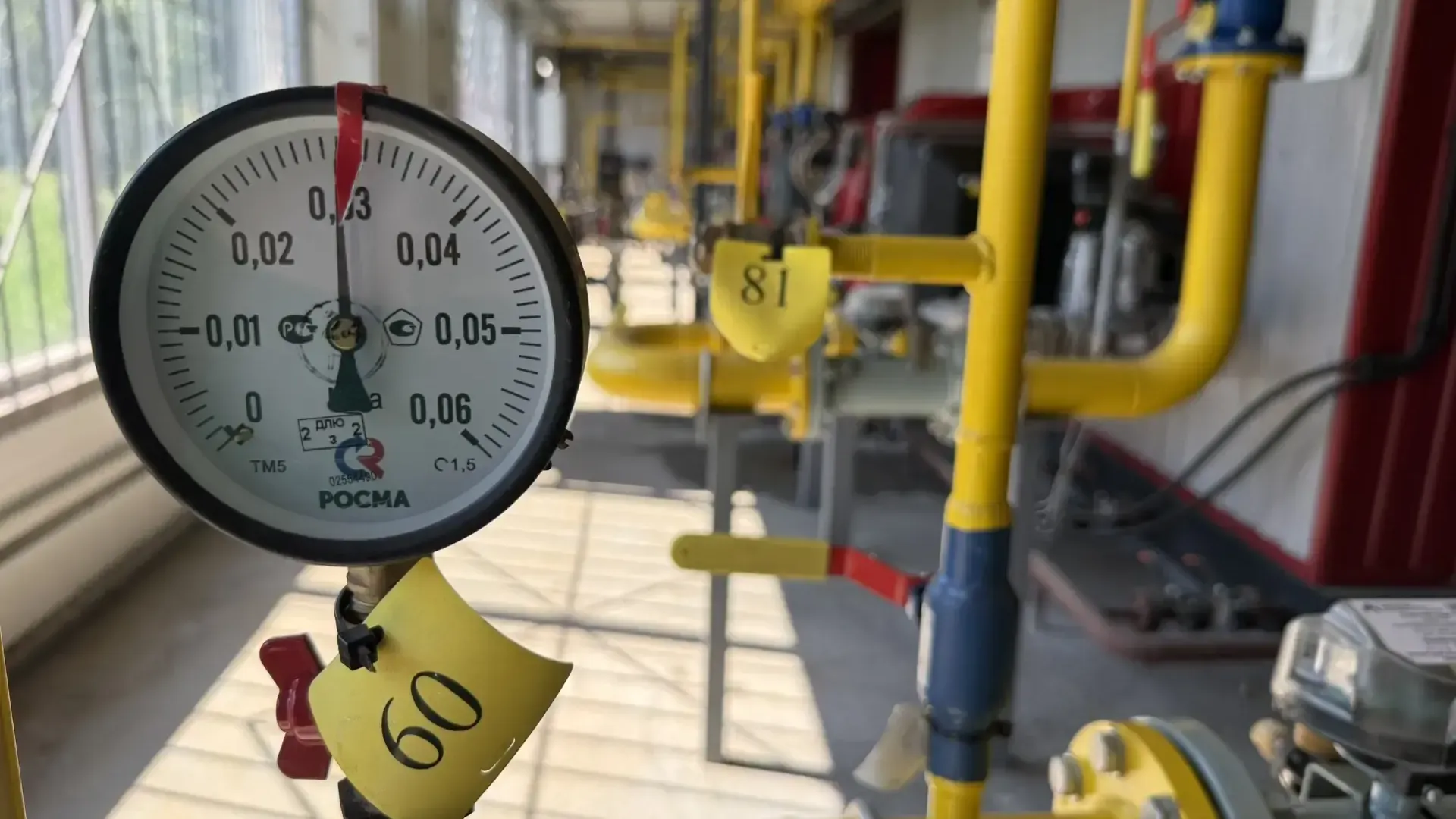 В Красногорске до 15 сентября обновят 12 котельных