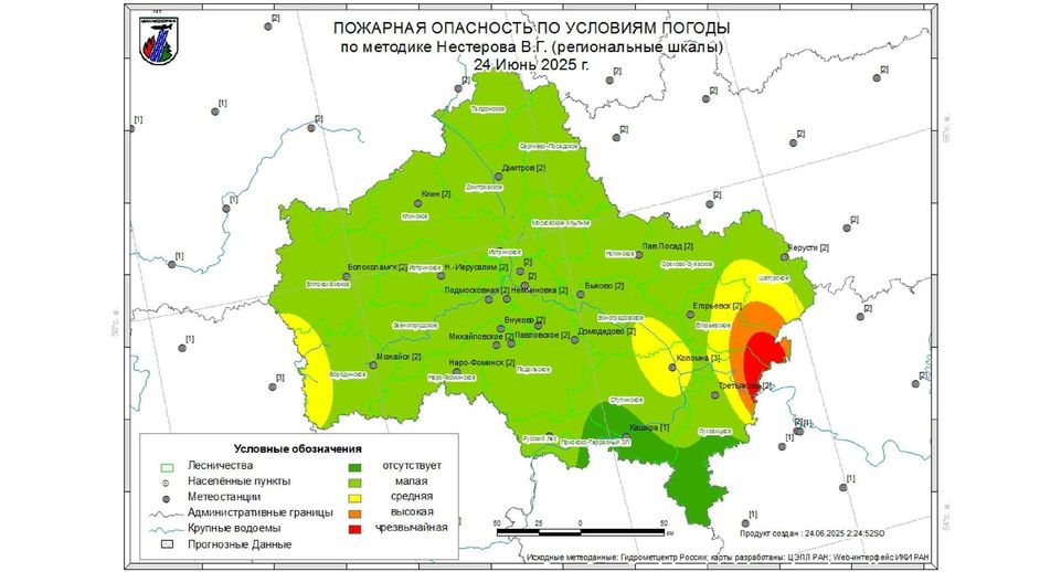 Лесопожарная обстановка и прогноз пожарной опасности в лесах Подмосковья на 24–26 июня