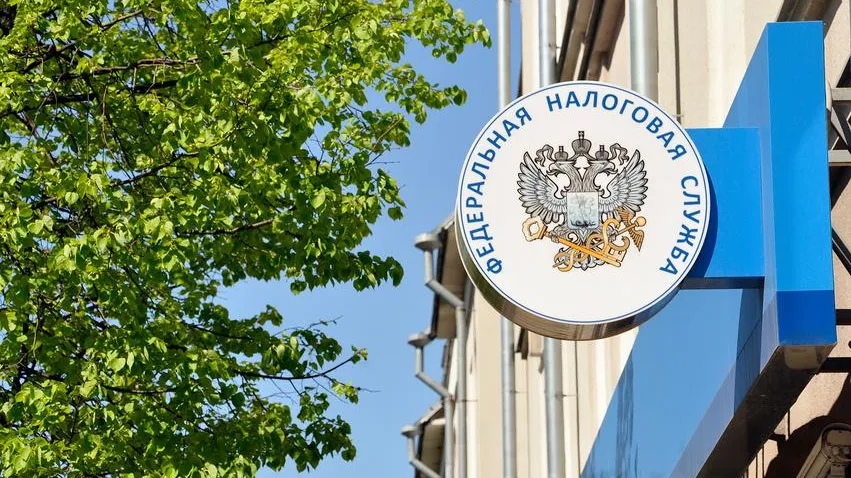 ФНС на время отключала некоторые банки от сервиса регистрации бизнеса