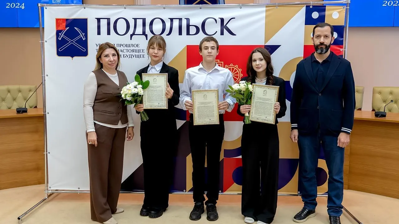 В Подольске в 2025 г более 20 детей-сирот получат новые квартиры
