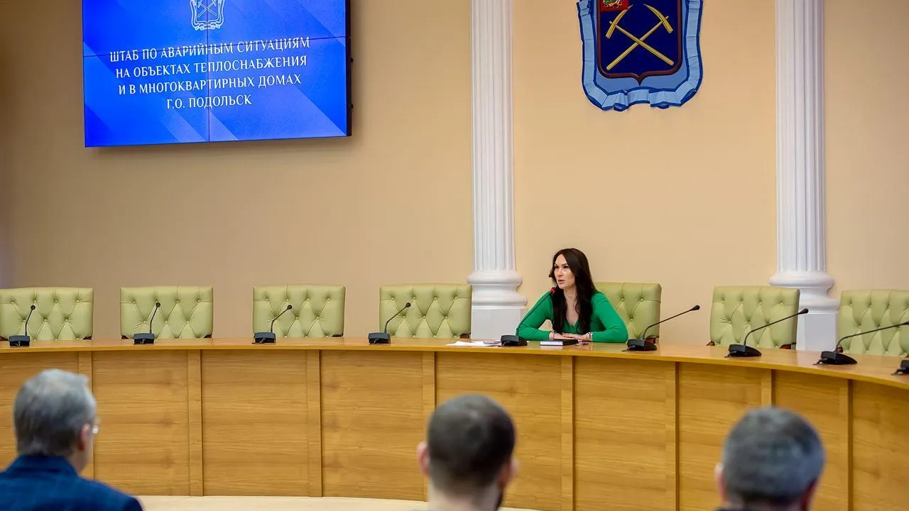 Аварийные бригады в ручном режиме наладят систему теплоснабжения в Подольске
