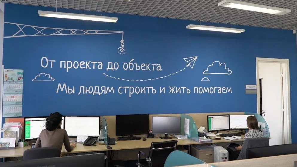 129 инвестиционных объектов ввели в эксплуатацию в Подмосковье с начала года