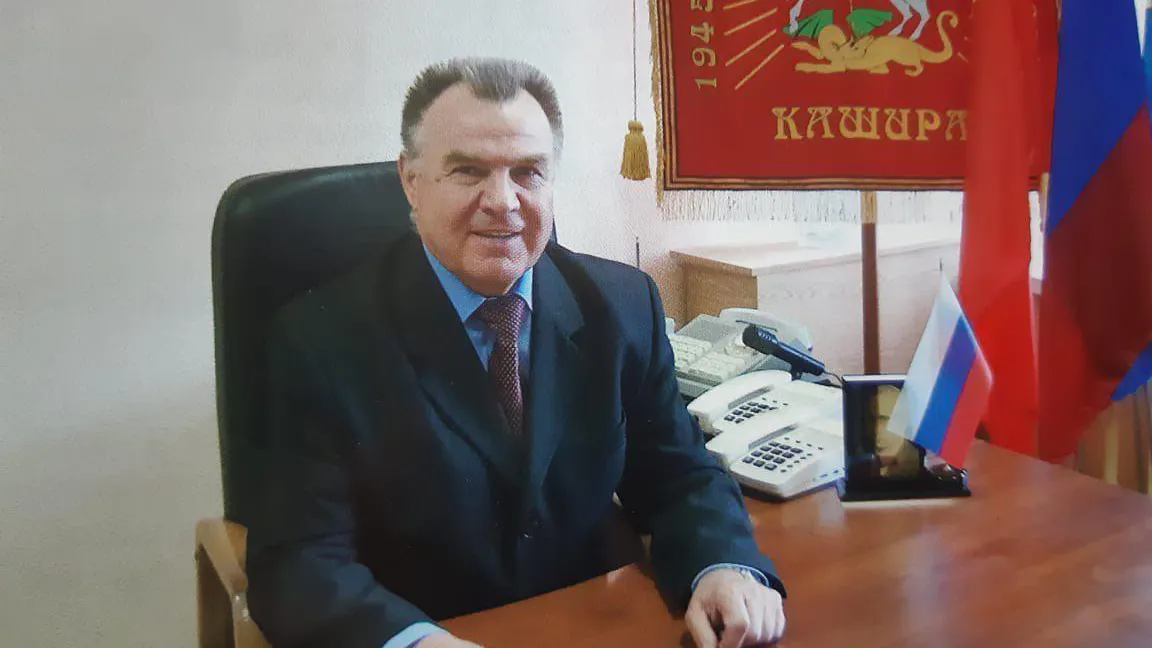 Умер экс‑глава Каширского района Пузряков