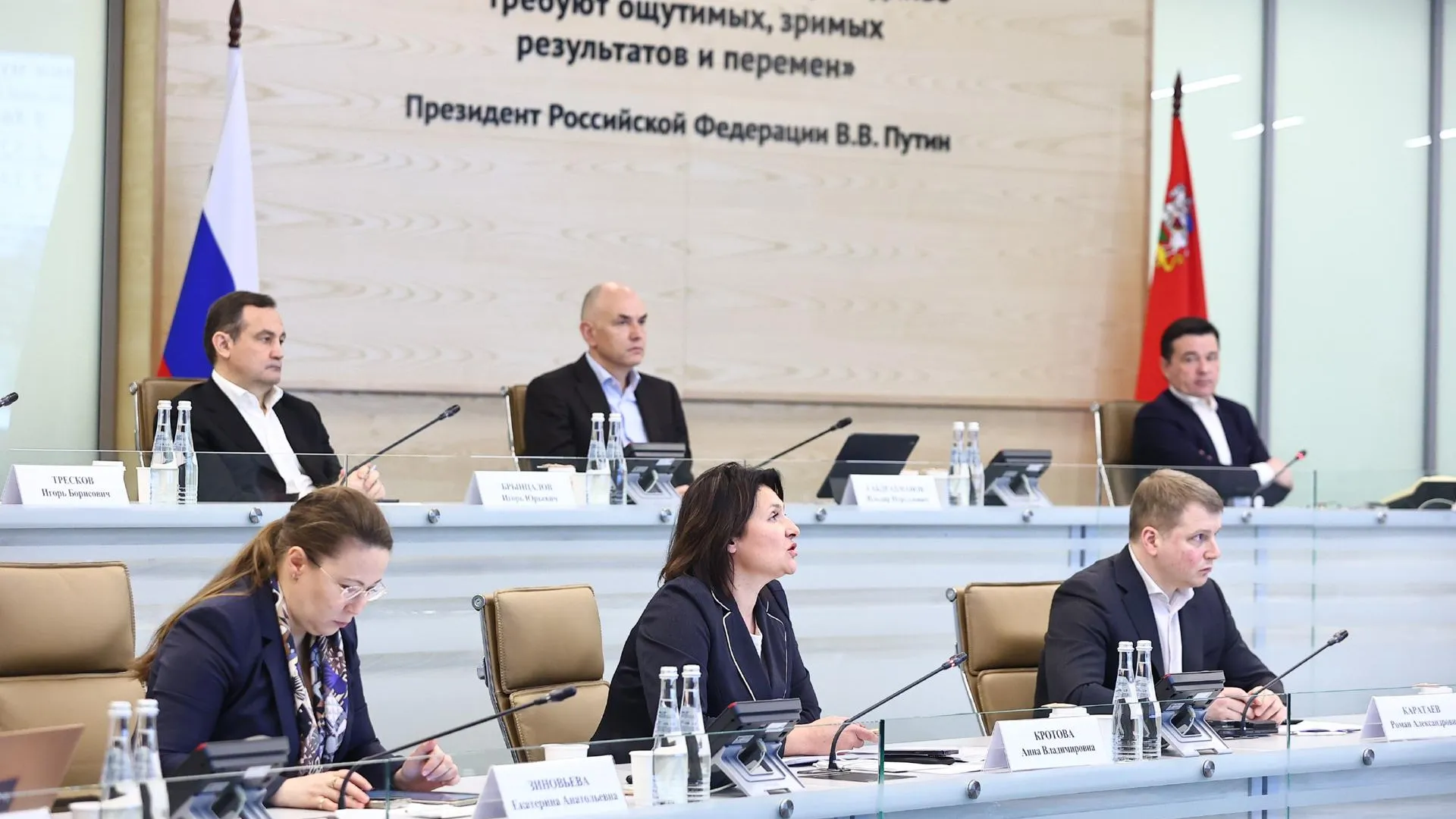 Дорожно‑транспортную инфраструктуру Подмосковья приведут в порядок до 1 мая