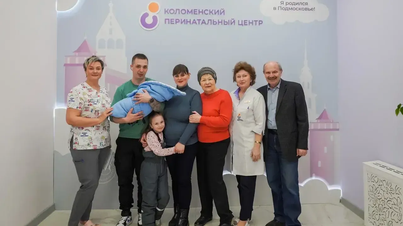 Почти 1,5 тыс жителей Подмосковья сменили имя или фамилию с начала года