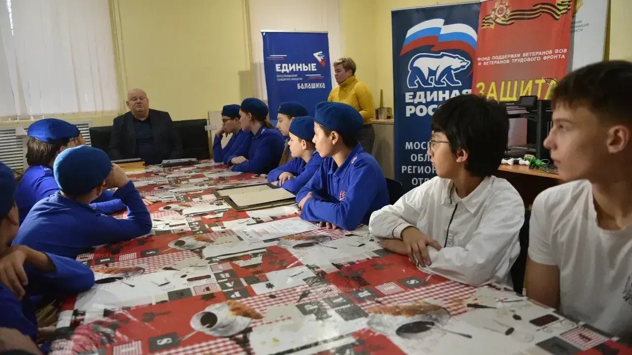 Школьники напечатали 3D детали для БПЛА в Балашихе