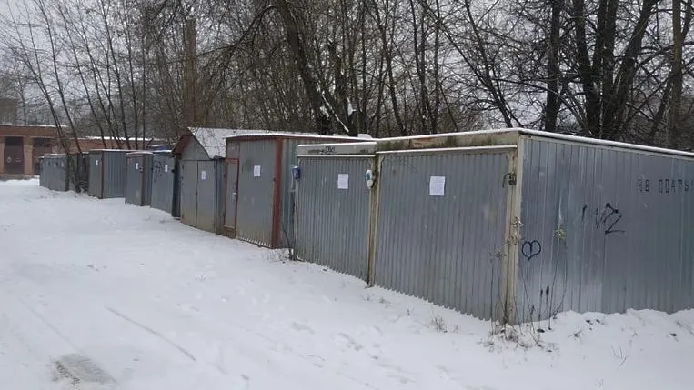 Собственников незаконных гаражей в Подольске попросили демонтировать свои строения