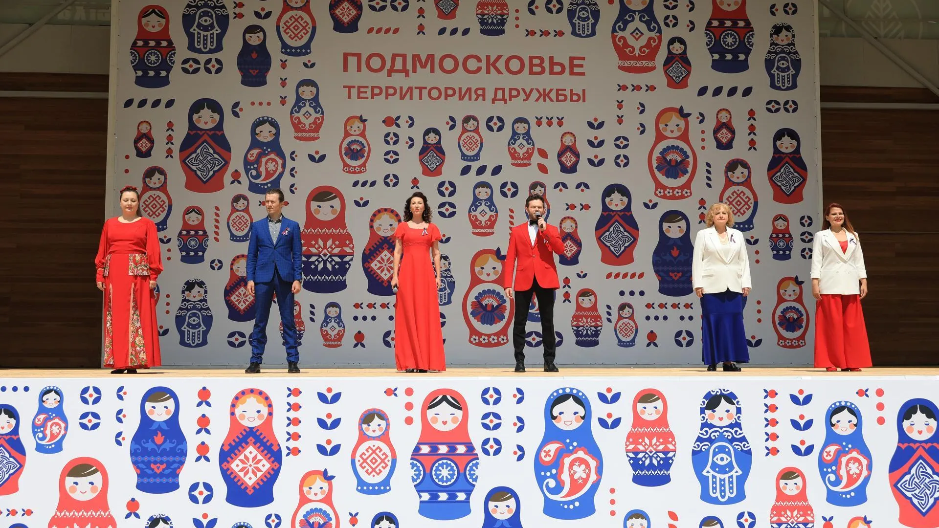 В Долгопрудном День России отметили фестивалем дружбы