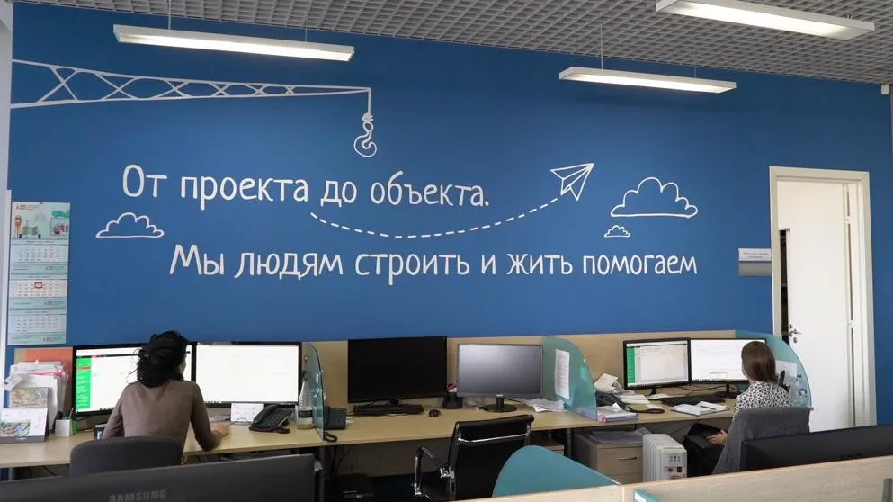 Центр содействия строительству помог Подмосковью подняться в рейтинге инвестклимата