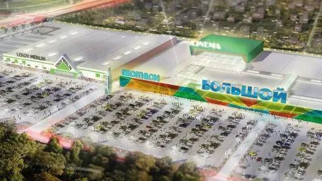 Торговый комплекс «Ритейл Парк» построят в Домодедове